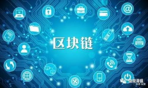 

imToken 2.0如何以太坊（ETH）交易手续费？
