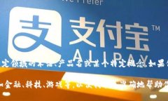 “tokenimid” 可能不是一个广为人知的词汇，可能