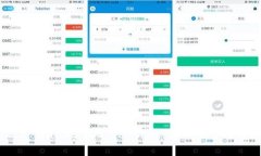 imToken 2.0 Wallet iOS Version V2: 完整指南与功能分析
