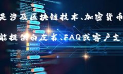 Tokenim官网是指Tokenim这一项目或平台的官方网页，