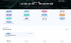 区块链基金会最新消息：投资趋势、热点项目与
