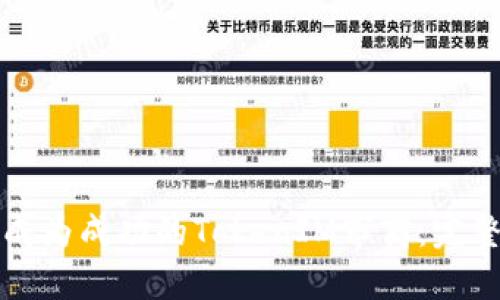 如何成为成功的TokenIM市商：完整指南