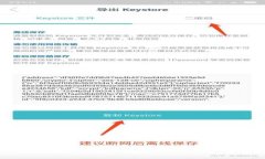 Tokenim首次转账指南：快速上手与你的数字货币之