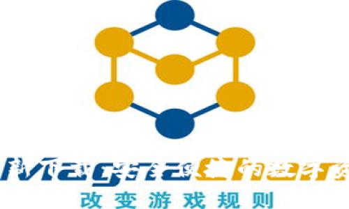 Tokenim 最新下载：安全便捷的数字资产管理工具