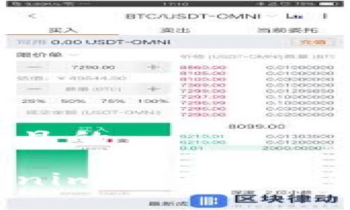 思考一个接近且的

如何解决Tokenim不正确的钱包地址问题？
