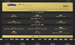 请注意，您可能是在寻求有关“Dash Token”的信息