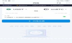 在区块链应用和数字货币的生态系统中，Tokenim（