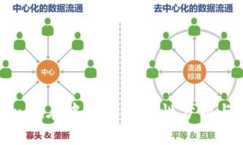 Tokenim在中国的可用性分析与指南