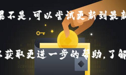 关于