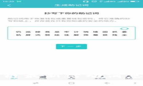 2025必看：区块链最新活动消息，现在就来了解！