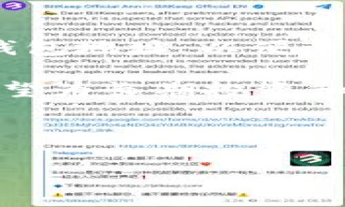 TokenIM是一个支持数字资产管理的应用程序，用户可以在其中创建和管理多个钱包。通常情况下，TokenIM允许用户创建多个钱包地址，以便于存储和管理不同类型的数字货币。不过，具体能够创建多少个钱包并没有一个固定的上限，这通常取决于用户的需求和技术实现。

在TokenIM中，用户可以根据自己的需求创建多个钱包，这些钱包可以用于不同的数字货币或不同的投资策略。例如，用户可能希望为长期投资和短期交易创建不同的钱包，或者专门为某些特定的项目或代币创建独立的钱包。

当然，在创建多个钱包时，用户需要注意管理和保护密钥的安全，确保不会因为误操作或安全问题而导致资产损失。

如果你在使用TokenIM时有具体的需求或疑问，建议查看该应用的官方网站或相关的用户指南，获取最准确的信息。