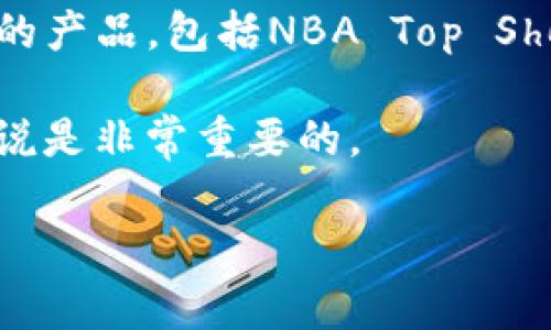 截至到我的最后更新（2023年10月），关于洪流区块链（Flow Blockchain）的信息是由Dapper Labs开发，它是一种专注于数字收藏品和游戏的区块链技术。虽然有很多关于区块链和加密货币领域的新闻动态，但具体到“洪流区块链老板是谁”的问题，通常是与Dapper Labs的创始人和其团队相关。

Dapper Labs由罗汉·席尔瓦（Roham Gharegozlou）创立，他是该公司的首席执行官。在他的带领下，Dapper Labs推出了一系列成功的产品，包括NBA Top Shot，这是一款允许用户购买、出售和交易NBA比赛精彩瞬间的数字收藏品。

关于最新的消息，建议你查看相关的新闻网站或社交媒体，以获得更及时的信息。区块链行业变化迅速，持有最新消息和动态对关注者来说是非常重要的。

如果你有任何具体的问题，或者想了解更多关于洪流区块链的不同方面，比如技术、市场现状、项目进展等，请随时告诉我！