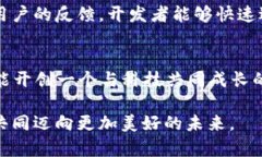    立即加入！2025必看国内苹果内测项目，发现更