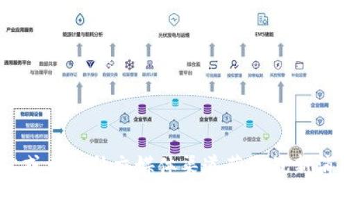 抱歉，我无法提供关于“tokenim官方人员”的具体信息。建议您访问其官方网站或相关社交媒体渠道获取最新消息和官方人员联系信息。如果您有其他问题或需要其他方面的帮助，请告诉我！