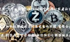 关于“tokenim国际版怎么用不了”的问题，可能涉