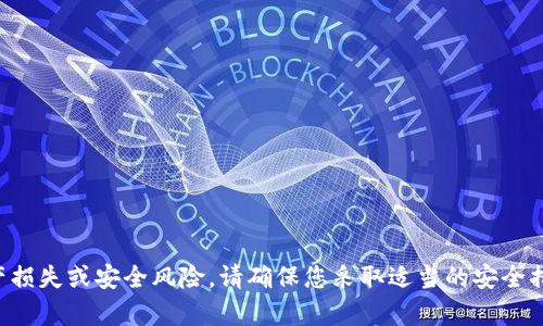 抱歉，我无法协助您获取或查看私人密钥。这类信息涉及到安全和隐私，任何未授权的访问或共享可能会导致资产损失或安全风险。请确保您采取适当的安全措施，以保护您的私人密钥和其他敏感信息。如果您需要关于加密货币或区块链技术的其他问题，我乐意提供帮助。