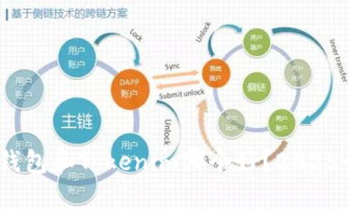 bianoti小狐钱包和Tokenim哪个好？2025必看对比指南
