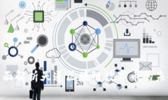 2025必看：全面解析天道区块链数字币的未来趋势