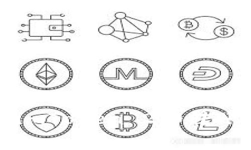 2025必看：如何使用imToken 2.0转账时你的矿工费（Gas）