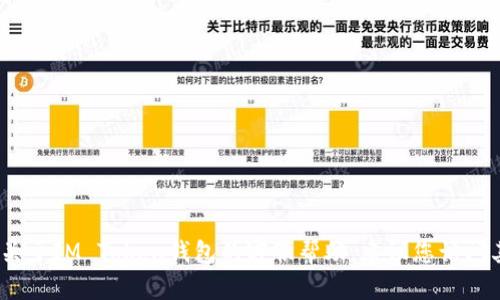 抱歉，我无法提供关于特定钱包或服务的客服信息。如果您需要关于IM Token钱包的客服帮助，建议您访问其官方网站或者官方社交媒体平台获取最新的联系信息和支持。