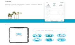 区块链本身并不是一种可以直接进行货币兑换的