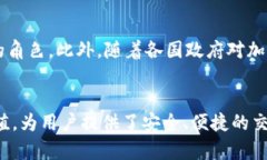 陀螺币（Tether）是一种稳定币（Stablecoin），它是