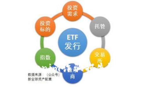 如何立即追回假Tokenim诈骗损失？2025必看实用指南