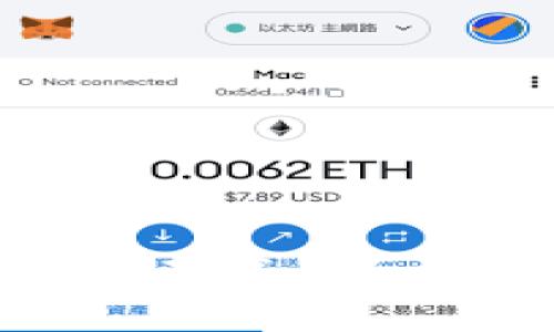 tpWallet钱包转账不成功？立即查看解决方案！