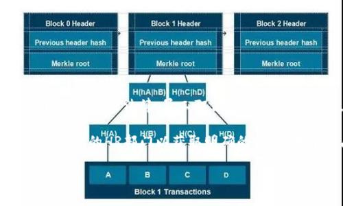 关于“tokenim旷工费”这个问题，具体的旷工费用通常会受到多种因素的影响，包括公司政策、地区法律、员工职位以及合同条款等。因此，确切的旷工费金额会因公司而异。

如果你在询问某家特定公司的旷工费用，建议查阅该公司的员工手册或内部规定，或者联系你的HR部门以获取明确的信息。对于一般的旷工费用计算，许多公司可能会直接根据员工的时薪或月薪进行相应的扣除。

如果有进一步的具体问题或情境，欢迎详细说明！
