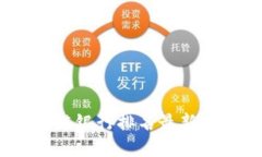 2025必看：甘肃省区块链银行排名最新！立即了解