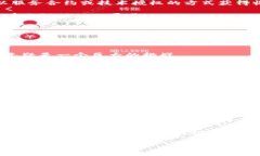 区块链必须发币吗？2023年的深度解析和思考区块