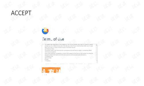 Tokenim是否会在2025年倒闭？立即了解其背后的潜在风险与机遇

Tokenim, 倒闭, 投资风险, 区块链/guanjianci

引言
在当今快速发展的数字货币市场，像Tokenim这样的区块链项目吸引了大量投资者的关注。然而，随着技术的发展与市场的波动，Tokenim的未来安全吗？将面临怎样的潜在风险？本文将探讨Tokenim可能倒闭的原因、市场环境的变化以及投资者应该如何应对这些风险。

Tokenim的背景介绍
Tokenim是一家专注于区块链技术和数字资产交易的平台，自成立以来，其使命一直是推动区块链技术的应用，使其更加便捷、安全。Tokenim通过提供高效的交易体验及安全的资产管理，赢得了用户和投资者的信任。此外，Tokenim还致力于为用户提供有价值的教育资源，以帮助他们更好地理解区块链和数字货币。

Tokenim的成功因素
Tokenim的成功并非偶然。首先，它采用了独特的商业模式，通过技术创新来增加用户粘性。例如，Tokenim的交易费结构相对透明，极大地降低了投资者的进入门槛。此外，公司还注重社区建设，积极与用户互动，听取他们的建议和反馈，因此能够在激烈的市场竞争中保持领先地位。

市场环境的变化
然而，随着市场环境的变化，Tokenim面临着一定的挑战。近年来，数字货币市场波动加剧，监管政策日益严格，使得许多区块链项目不得不重新审视其商业模式和战略。因此，Tokenim的可持续发展也面临压力。
例如，2023年全球范围内对加密货币交易所的监管政策愈加严厉，许多平台被迫关闭或转型，而这对于Tokenim来说无疑是一次严峻的考验。此外，随着新的竞争者不断涌入市场，Tokenim需要不断创新，以防止被市场淘汰。

Tokenim倒闭的潜在风险
那么，Tokenim为何可能会面临倒闭的风险呢？首先，市场竞争是一个直接的威胁。在一个日益饱和的市场中，Tokenim必须始终保持技术领先与用户满意度，以避免用户流失。其次，全球经济形势的不确定性也在影响投资者的信心。由于多种因素，包括通货膨胀、利率上升等，越来越多的投资者可能选择撤回资金，从而影响Tokenim的流动性。
其次，团队的稳定性也是一个关键因素。如果Tokenim的核心团队成员因各种原因离职，这将对公司的管理与运营产生重大影响。此外，技术上出现漏洞或安全隐患也可能导致用户损失，从而影响项目的声誉和可信度。

如何降低倒闭风险
面对上述挑战，Tokenim可以采取一系列措施来降低倒闭的风险。首先，加大技术研发投入，确保平台的安全与稳定，这是保护用户资金和信誉的基础。其次，加强与监管机构的沟通，主动适应新的市场环境，确保合规运营。此外，通过强化社区营销和用户互动，吸引更多投资者加入，从而提升整体活跃度。
此外，Tokenim还可以通过多样化业务，进入新的市场，以此降低单一业务的风险。例如，可以考虑将相关区块链技术应用于其他行业，比如金融、物流或者健康医疗等。这不仅可以增加公司的收入来源，还有助于提升公司整体的竞争力。

投资者的应对策略
对于投资者来说，了解Tokenim的潜在风险是至关重要的。投资者应保持理性的态度，避免盲目跟风。首先，建议投资者关注项目的透明度，定期检查Tokenim的财务报告和运营状况。其次，投资者也可以考虑将资产进行适度分散，减少对单一平台的依赖，以降低整体投资风险。
此外，学习基本的区块链知识对于投资者更好地理解Tokenim的运作至关重要。了解技术细节和市场动态，可以帮助投资者更好地把握投资时机，作出明智的决策。当然，对于那些刚刚接触数字货币的新人来说，适时寻求专业咨询也是一个不错的选择。

未来展望与总结
展望未来，Tokenim是否会倒闭还有待观察。虽然市场竞争、监管环境等因素给项目带来了不小的压力，但只要能够不断创新与适应变化，依然有可能开辟出新的发展之路。此外，随着区块链技术的不断成熟，Tokenim在未来有望与其他行业进行更深入的合作，提供更多的应用场景，从而拓宽其市场空间。
综上所述，Tokenim的命运不仅依赖于市场与技术的变化，也与其团队的决策能力以及投资者的支持密切相关。对于任何投资者而言，了解市场的潜力与风险，并采取适当的行动，无疑是应对未来不确定性的最佳战略。
