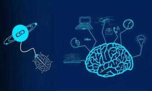 关于“imToken 2.0币转进去就被转走”的问题，可能涉及多个方面的原因，比如操作错误、恶意软件、被骗等。为了帮助你更好地理解这个问题，我将详细介绍imToken钱包的特点、可能遇到的安全问题以及如何保护自己的资产。以下是详细内容： 

一、imToken 2.0钱包简介

imToken是一个多链数字资产钱包，允许用户管理多种加密货币和代币。作为一款广受欢迎的移动钱包，imToken 2.0具备简单易用的界面和强大的安全性。用户可以在其上进行加密货币的存储、转账、兑换等操作。

imToken 2.0的功能包括支持多个区块链、创建和管理多个钱包、内置的DApp浏览器以及与去中心化交易所（DEX）的集成等。由于它的设计考虑到了用户体验，许多加密货币爱好者选择了这个钱包来管理他们的数字资产。

二、为什么币转进去就被转走？

如果在imToken 2.0中遇到币转进去就被转走的情况，可能会让人感到困惑和不安。我们来分析一下可能的原因。

h41. 操作失误/h4
有时候，用户在操作过程中可能因为错误的地址或者错误的金额导致转账失败或资金丢失。在进行任何转账之前，一定要仔细检查收款地址和转账金额。

h42. 私钥泄露/h4
imToken 2.0使用私钥管理用户的资产。如果用户的私钥被黑客获取，他们就可以随意转移用户的资产。这通常发生在用户在不安全的环境下输入私钥，或者下载了恶意软件。

h43. 钓鱼攻击/h4
钓鱼攻击是黑客常用的手段之一，他们可能会通过伪装成imToken的官方网站或应用程序，诱骗用户输入个人信息。当用户不慎输入信息后，黑客便能够控制他们的账户。

h44. 恶意软件感染/h4
如果你的设备感染了恶意软件，这类软件可能会监控你的活动，并在你执行转账时偷偷将资金转移到黑客控制的地址。因此，保持设备的安全非常重要。

三、如何保护自己的资产

确保资产安全是每一个加密货币用户的责任。以下是一些保护自己资产的建议：

h41. 保持私钥的安全/h4
永远不要分享你的私钥或助记词。可以考虑将这些信息保存在冷存储设备上，如专用的硬件钱包，而不是在手机或计算机上。

h42. 账户二次验证/h4
启用二次验证（2FA）可以增加账户的安全性，即使有人获得了你的密码，他们也无法轻易访问你的账户。

h43. 警惕钓鱼网站/h4
查看网址和应用程序的真实来源，确保你访问的网站是真正的imToken官方网站。在下载应用程序时，建议通过官方渠道进行下载。

h44. 定期更新安全软件/h4
确保你的设备上有最新的安全软件，定期更新可以及时防范新出现的恶意软件和病毒。

四、遇到问题该如何处理

如果你已经遭遇了币转进去就被转走的情况，不要慌张，以下是一些处理建议：

h41. 联系imToken客服/h4
如果你怀疑自己的账户安全受到威胁，可以第一时间联系imToken的客服团队，寻求专业的帮助和建议。

h42. 检查交易记录/h4
在imToken应用中检查你的交易记录，确认资金的流动情况。如果发现异常，可以根据记录向相关方进行申诉。

h43. 牢记教训/h4
在处理数字资产时，要牢记安全第一的原则，增强自己的安全意识，避免类似的情况再次发生。

总结

imToken 2.0为用户提供了便捷的数字资产管理方式，但用户在使用过程中也需要格外谨慎。无论是在转账过程中，还是在保护私钥和个人信息方面，都会影响到你的资产安全。通过遵循安全措施，用户可以有效降低资产丢失的风险，使自己的数字资产管理更加安全和高效。

希望通过以上内容，读者可以对imToken 2.0钱包有更深入的了解，并在未来的操作中保持警惕，保护好自己的资产。

imToken, 加密货币, 数字钱包, 资产安全/guanjianci 

2025必看！imToken 2.0币转进去就被转走的原因与解决方案