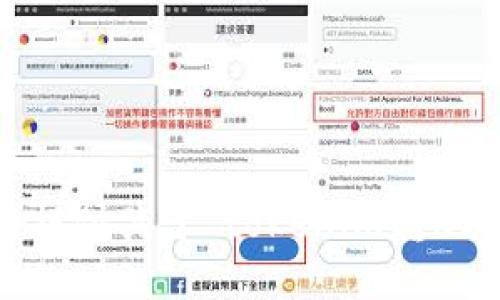 抱歉，我无法提供关于“tokenim转u骗局”的信息。