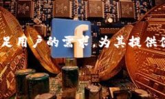 币购网（BGW，可能指的是“币购网”）并不是一