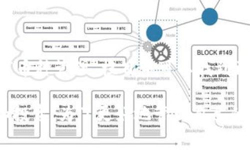 Tokenim 是一个加密货币钱包，通常支持多种数字货币和代币的存储。以下是一些常见的数字货币和代币类型，它们可能被支持，具体支持的币种根据Tokenim更新和市场变化而有所不同，因此建议直接查阅Tokenim的官方网站或应用内信息以获取最新列表：

常见支持的币种
1. 比特币（Bitcoin, BTC）
比特币是最早和最知名的加密货币，广泛用于投资和交易，是许多钱包的基础支持币种。

2. 以太坊（Ethereum, ETH）
以太坊是一个去中心化的平台，支持智能合约和去中心化应用（DApps）。它的原生代币ETH在很多钱包中是常见的支持币种。

3. 莱特币（Litecoin, LTC）
莱特币被认为是比特币的“银”，其交易确认时间更快，采用了不同的算法，也被许多钱包支持。

4. 瑞波币（Ripple, XRP）
瑞波币专注于银行和金融机构之间的快速转账，因此在一些加密钱包中也得到支持。

其他可能支持的代币
此外，Tokenim 还可能支持各种基于ERC-20标准的代币，如:
1. Chainlink（LINK）
Chainlink 是一个去中心化的预言机网络，用于连接智能合约和外部数据。

2. USD Coin（USDC）
与美元挂钩的稳定币，为用户提供更加稳定的存储和交易选择。

3. Uniswap（UNI）
作为去中心化交易平台的治理代币，Uniswap 在DeFi领域中广受欢迎。

如何确认支持的币种
首先，用户可以访问Tokenim的官方网站，查看支持的币种列表和最新消息。其次，也可以在应用内进行查询，通常在“资产”或“币种管理”栏目中可以找到已支持的币种信息。如果某种币种未在列出的支持范围内，用户也可以联系Tokenim的客服团队，了解未来是否会支持该币种。

总之，Tokenim钱包提供了存储多种数字货币和代币的便利，用户可以根据个人需求和市场动态，选择合适的币种进行存储和投资。为了更好地管理自己的数字资产，用户应定期关注钱包的更新信息，同时保持对加密市场的敏感度，以做出及时的投资决策。