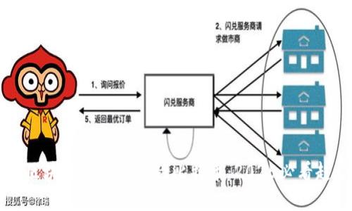 立即了解区块链最具代表性比特币：2025必看趋势与应用