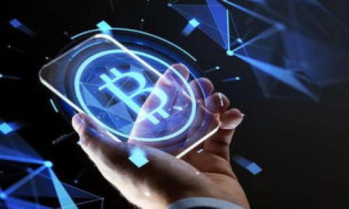 创建一个成功的代币（token）名字是一个重要的任务，因为它不仅需要反映代币的特性，还要易于记忆，并吸引潜在用户的注意。下面是一些建议，可以帮助你找到合适的代币名称：

1. **相关性**：确保名字与代币的功能、目标市场或技术相关。例如，如果你的代币是用于奖励内容创作者的，可以考虑加入“创作”、“奖励”等词根。

2. **简洁性**：选择一个简洁而有力的名称，避免使用过长或复杂的名字。简短的名字更容易被记住，例如“ArtCoin”或“RewardToken”等。

3. **独特性**：确保你的代币名称不会与现有的代币或品牌冲突。进行一些研究，确保没有其他相似的名称。

4. **情感联结**：选择一个能够引起情感共鸣的名字，可以激发用户的兴趣。例如，使用“希望”、“未来”、“自由”等积极的词汇。

5. **易于发音与拼写**：选择一个易于发音的名称，这样用户在分享时不会发生误解。例如，避免使用生僻字或复杂的拼音。

6. **考虑长远**：想一下这个名字在未来五年或十年内是否仍然适用。如果趋势变化，你的代币仍然能与名字相符就更好了。

### 示例名称：

- **EcoCoin**：适合环保项目，通过“生态”传达关心环境的价值。
- **InnovaToken**：代表创新，适合科技或创业相关的项目。
- **UnityDollar**：强调团结与社区，适合社交平台的代币。
- **HealthChain**：针对健康产业，结合区块链技术与健康服务。

希望这些建议能够帮助你找到一个合适且吸引人的代币名称！