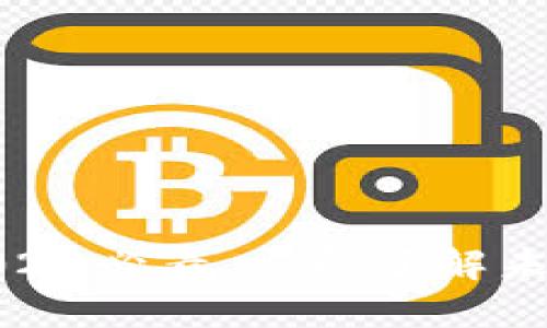 AIC农业区块链币：2025必看，立即了解未来农业的数字化革命