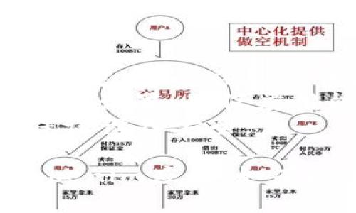 在PP助手中下载Tokenim应用的步骤如下：

### 步骤一：打开PP助手

首先，确保你的手机上已经安装了PP助手。如果尚未安装，请前往官方网站或应用商店进行下载并安装。

### 步骤二：连接设备

用数据线将你的手机连接到电脑，打开PP助手，等待软件识别到你的设备。

### 步骤三：搜索Tokenim

在PP助手的主界面，找到搜索框。在搜索框中输入“Tokenim”，然后点击搜索按钮。

### 步骤四：选择应用

在搜索结果中，找到“Tokenim”应用。确保选择的是官方正版应用，以避免下载到不安全的版本。

### 步骤五：下载并安装

点击“下载”按钮，PP助手会自动下载并安装Tokenim应用到你的手机上。安装完成后，你可以在手机的应用列表中找到并打开该应用。

### 注意事项

- **网络连接**：确保你的电脑和手机都处于稳定的网络环境中，以避免下载失败。
- **权限设置**：在安装应用时，可能需要在手机上确认权限设置，确保应用能够正常运行。
- **安全性**：建议只从PP助手等官方渠道下载应用，以保证设备安全。

通过以上步骤，你应该能够轻松在PP助手中下载并安装Tokenim应用。如有问题，请随时询问。