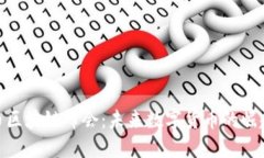 探索Pi币区块链峰会：未来数字货币的崛起与应用