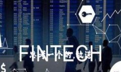 思考一个的，放进