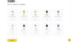 引力波区块链最新进展：打破传统界限，开启区