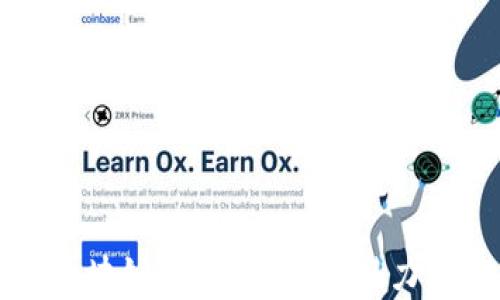 
深入解析区块链MXP币：投资潜力与市场动态