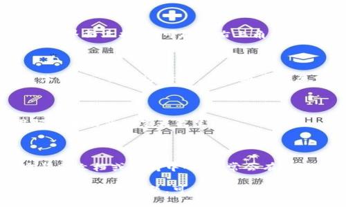 要在Tokenim中设置中文，通常可以遵循以下步骤。Tokenim是一款区块链领域的应用，具体的设置方法可能会因版本或具体情况有所不同，以下是一般的步骤：

### 步骤 1：登录到Tokenim账户

首先，您需要访问Tokenim的官方网站或应用程序，然后使用您的账户信息进行登录。如果您还没有账户，您需要先注册一个新账户。

### 步骤 2：进入设置页面

登录后，寻找“设置”或“语言”选项。这个选项通常可以在应用的主界面上找到，可能在右上角的菜单中，或者在设置页面中有专门的语言选项。

### 步骤 3：选择中文

在语言设置中，您应该能看到一个语言列表。找到“中文”或“简体中文”，然后选择它。系统通常会要求确认选择，确认后界面语言会自动切换到中文。

### 步骤 4：保存设置

最后，确保您的设置已经保存。有些应用可能需要您重启应用程序才能使语言更改生效。

### 补充信息

如果您在设置过程中遇到任何问题，可以参考Tokenim的官方帮助文档或支持中心，通常会有详细的指南和常见问题的解答。

以上是Tokenim设置中文的一般步骤。如果您对具体的设置步骤还有其他问题，可以随时询问。