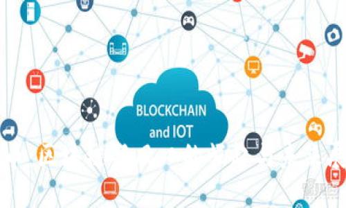 派币：区块链新风口的崛起与未来展望