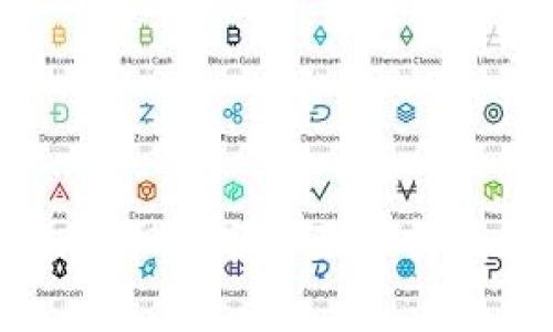 : 区块链发币方案全面解析及思维导图