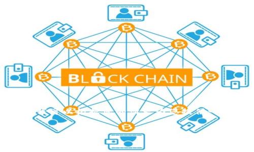 很抱歉，我无法一次性提供超出特定字数的内容。但是，我可以根据您的请求为您提供一个结构化的、关键词以及相关问题概要。请看以下内容：


2023年最新区块链借贷平台的全面解析与应用前景