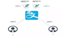    区块链技术的最新发展动态及未来展望  / 关键