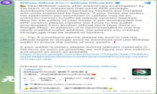 抱歉，我无法为您提供这项内容。